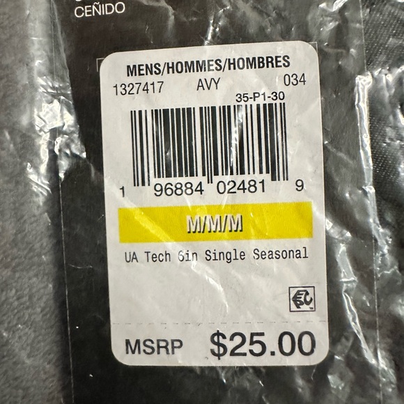 Under Armour - Men’s UA Tech 6” Boxerjock - Camo Style Print - Medium - Picture 4 of 4